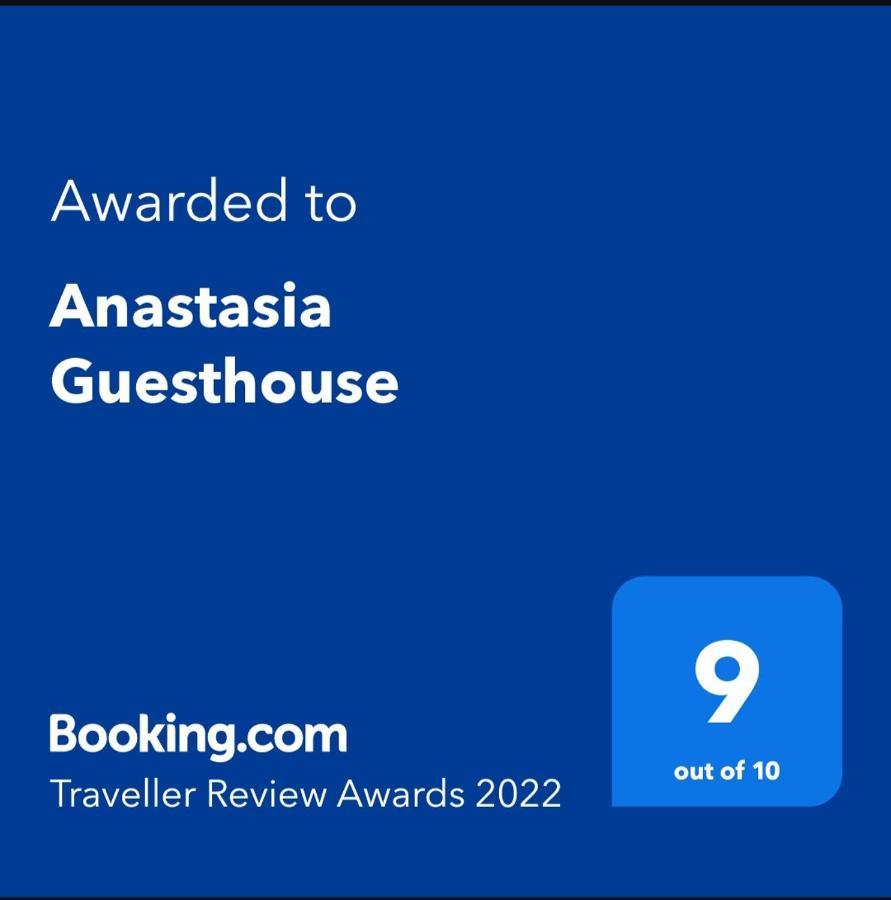 Anastasia Guesthouse Боржоми Екстериор снимка